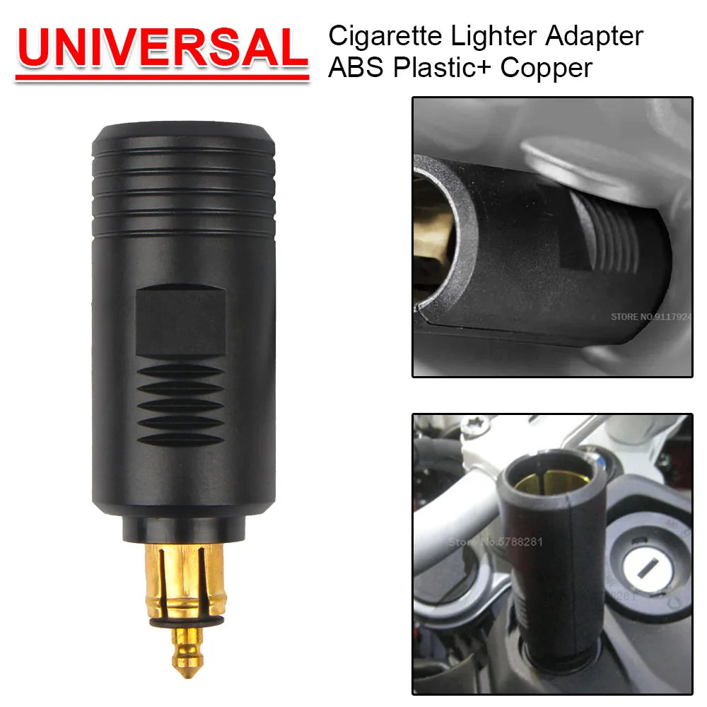 Переходник для прикуривателя мотоцикла 12-24 В