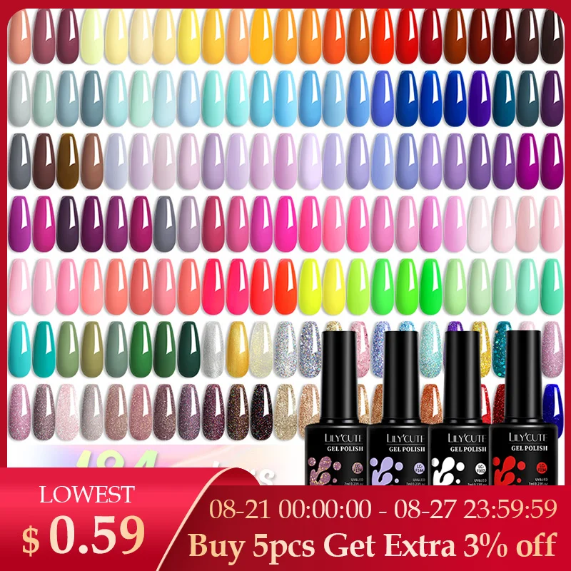 LILYCUTE 184 цветов 7 мл Гель-лак для ногтей фиолетовые блестки маникюрный базовый Матовый верхний слой отмачиваемый Стандартный УФ-лак для ногтей LILYCUTE 184 цветов 7 мл Гель-лак для ногтей фиолетовые блестки маникюрный базовый Матовый верхний слой отмачиваемый Стандартный УФ-лак для ногтей