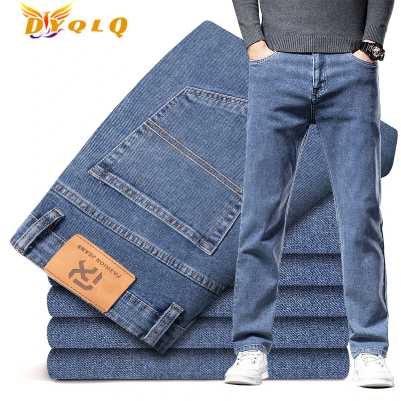 

Мужские прямые джинсы стрейч, из хлопка, осень