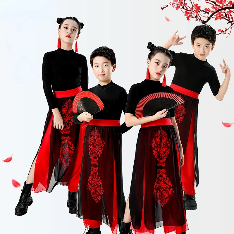 

Chinese Style Hanfu Classical Dance Costume Girls Boys Traditional National DanceWear Ancient Elegant Yangko Performance Clothes