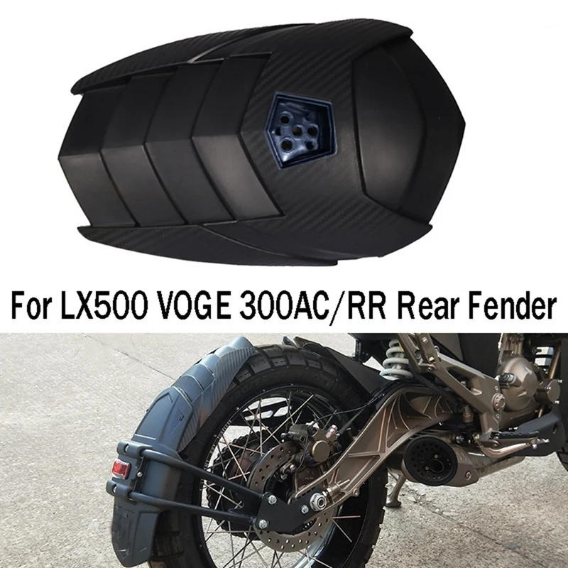 Заднее крыло мотоцикла удлиненный брызговик для LX500 VOGE 300AC/RR аксессуары