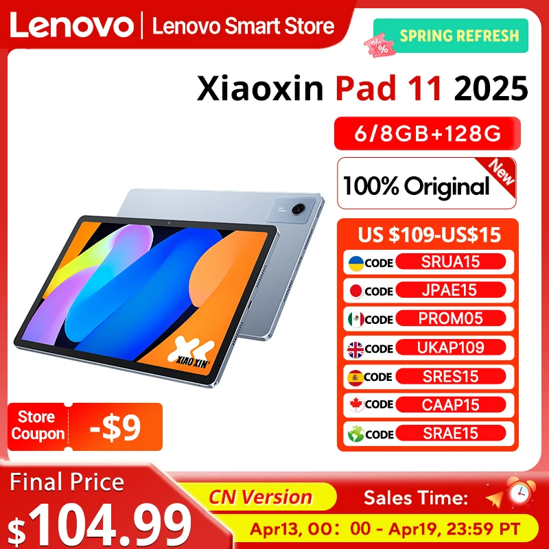 Фото Планшет Lenovo Xiaoxin Pad 11 2025, 11 дюймов, 2.5K дисплей, CN версия, MediaTek Dimensity 6300, 7040 мАч, Android PC Pad №1