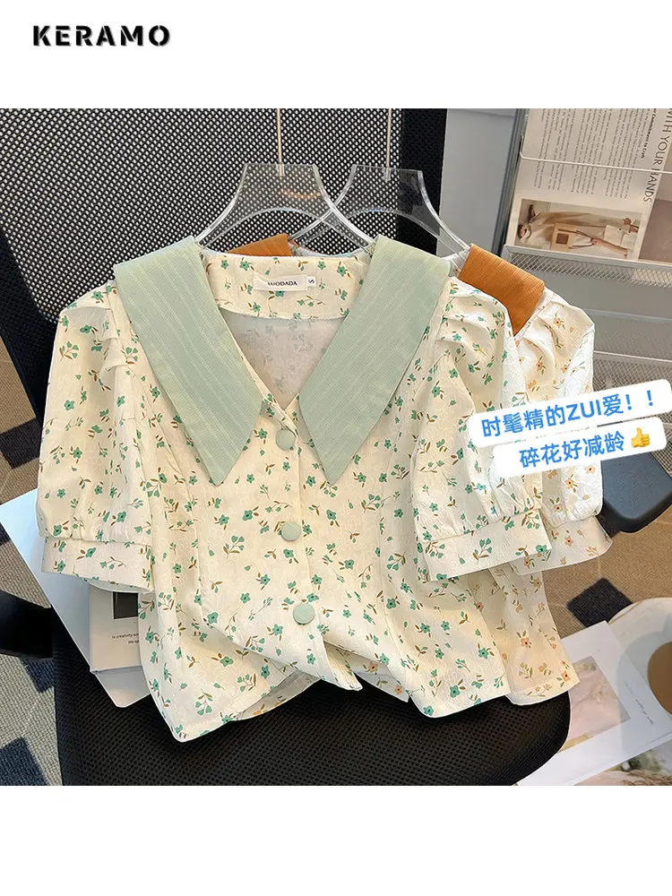 

Блузка женская шифоновая с воротником «Питер Пэн», элегантная повседневная однобортная рубашка во французском стиле, лето 2023