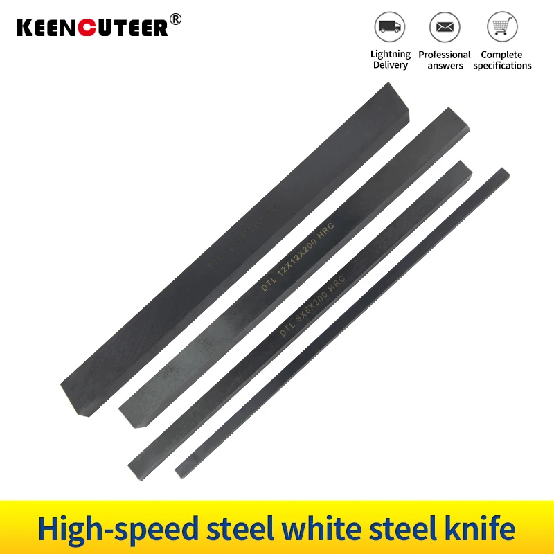 

Стальные полосы KEENCUTEER white steel knife