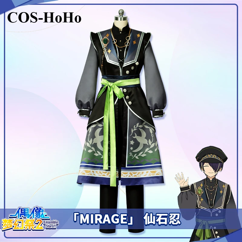 

Костюм для косплея COS-HoHo с изображением звезд 2 MIRAGE Shinobu Sengoku/Aoi Hinata/Ogami Koga