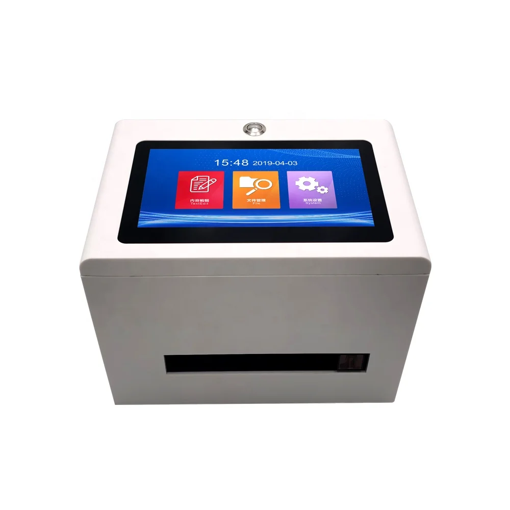 HiTek совместимый с датой штрих-код QR маленький настольный сенсорный экран