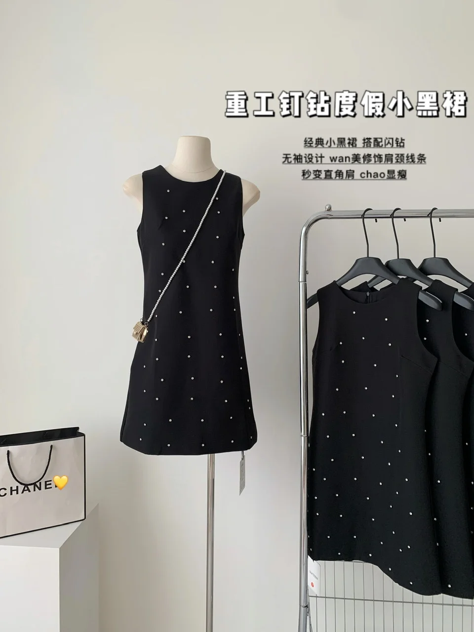 

European HIgh fashion streetwear Round neck sleeveless christmas dress luxury ladies beaded dress