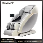 Кресло массажное, SMing-815, 145 см, SL, 4D, с автоматическим манипулятором