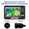 Изображение товара 1