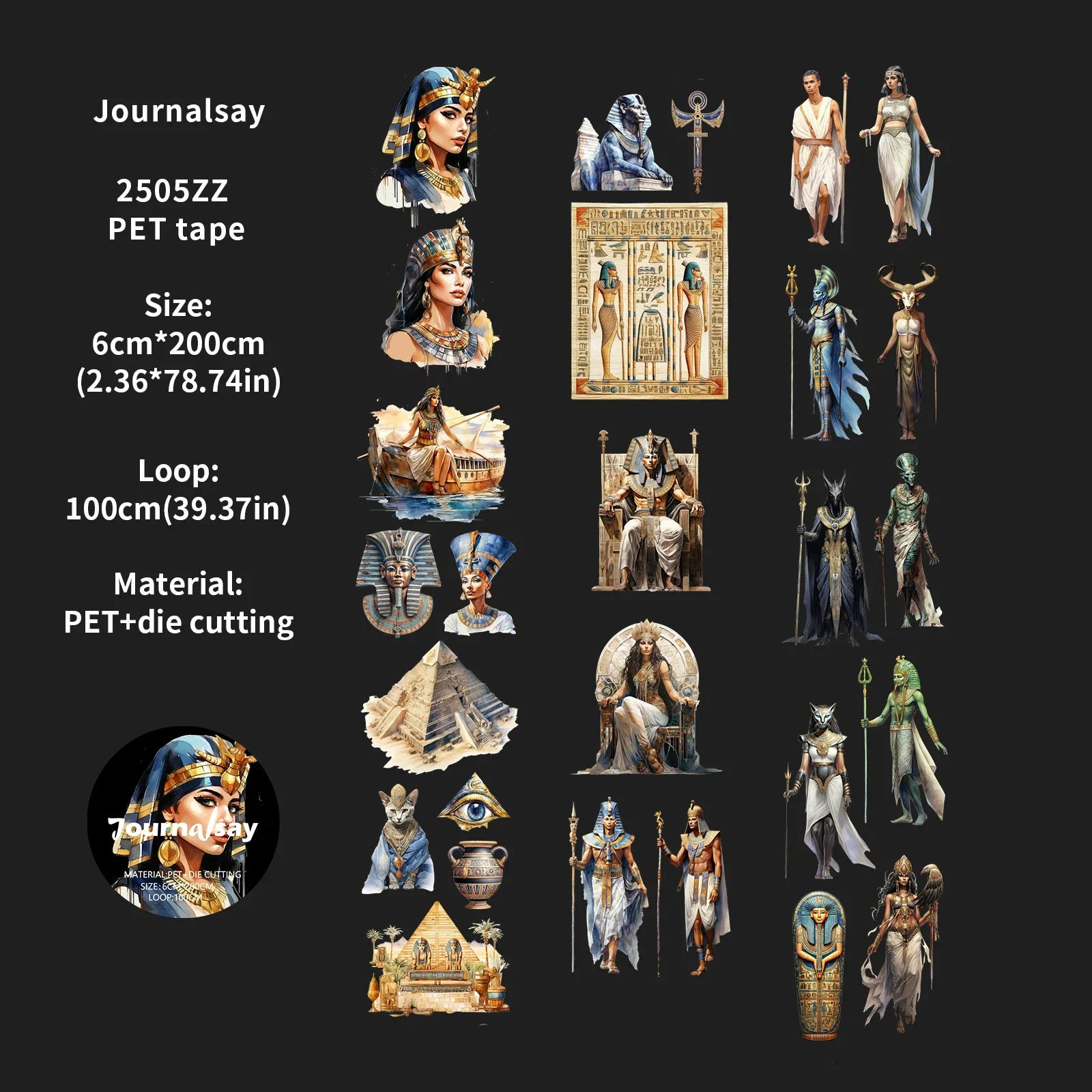 

Jianwu винтажная изолента для скрапбукинга