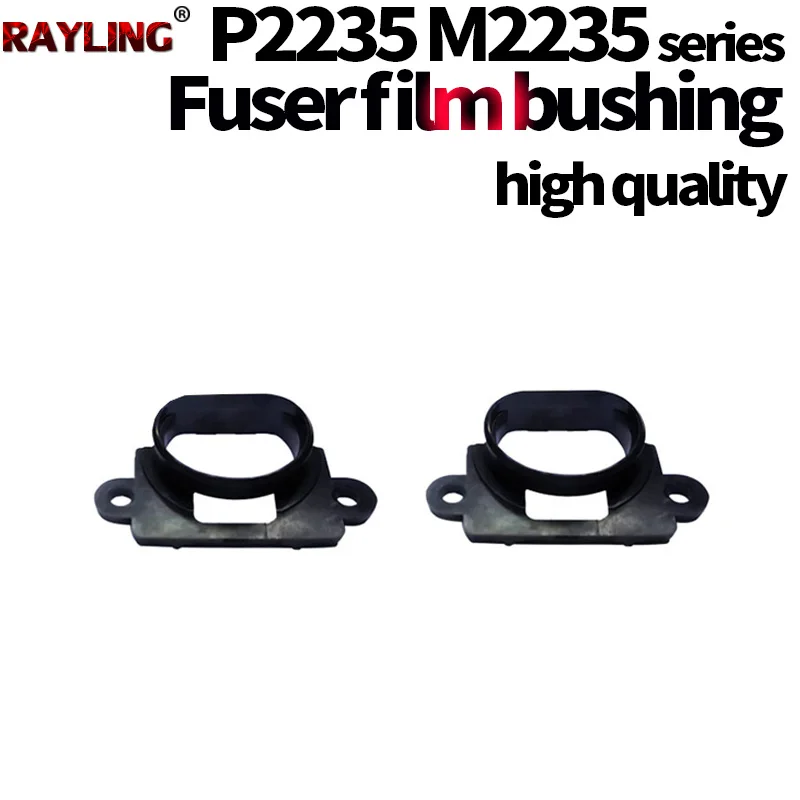 

5 комплектов для использования в Kyocera ECOSYS P2040 P2235 M2040 M2135 M2540 M2635 M2640 M2735