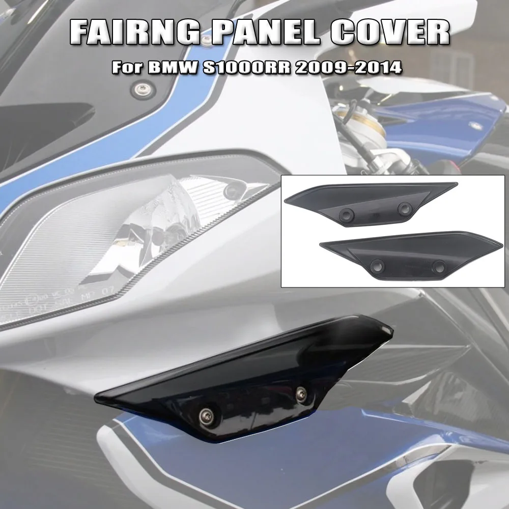 

Переднее крыло из углеродного волокна для BMW S1000RR 2009 - 2014 S1000RR HP4 S 1000 RR, спойлер, крылья, обтекатель, панель, чехол, боковое крыло