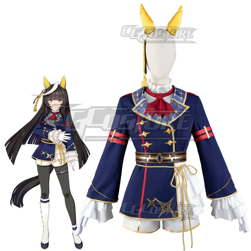 Uma Musume Pretty Derby Calstone Light O Косплей Костюм Аниме Платья Рождество Хэллоуин Бесплатная