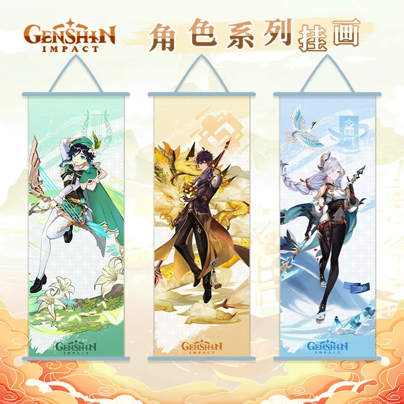 

Genshin Impact Yunjin Shenhe Sangonomiya Kokomi Beelzebul Kaedehara Kazuha Yoimiya Cosplay Poster Painting Hanging Pictures (3)