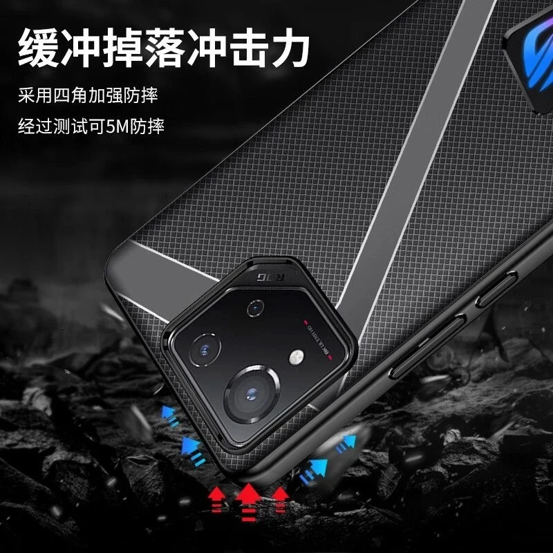 Чехол для ASUS ROG Phone 8 Pro роскошный мягкий силиконовый защитный чехол из ТПУ 8Pro Phone8Pro