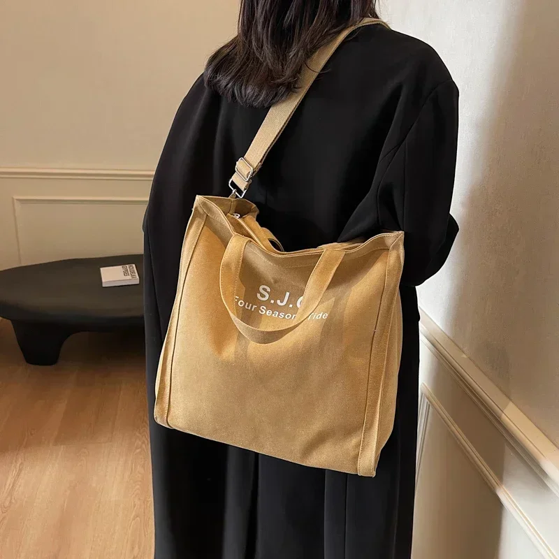 Холщовая сумка для студентов колледжа новая повседневная универсальная