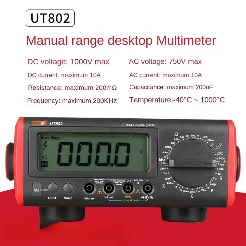 

Ut805a High Precision Five Semi-Resolving Power Ut805a Bench Type Digital Multimeter Dot Matrix LCD Display