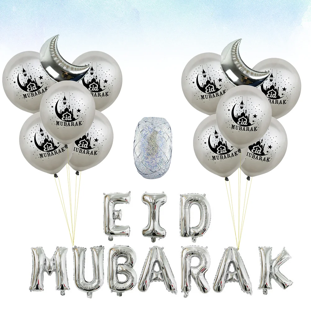 

Воздушные шары Mubarak Eid, Рамадан, яркий латексный набор украшений, украшение в виде Луны, алюминиевая буква, пастельные звезды, счастливый мусульманский