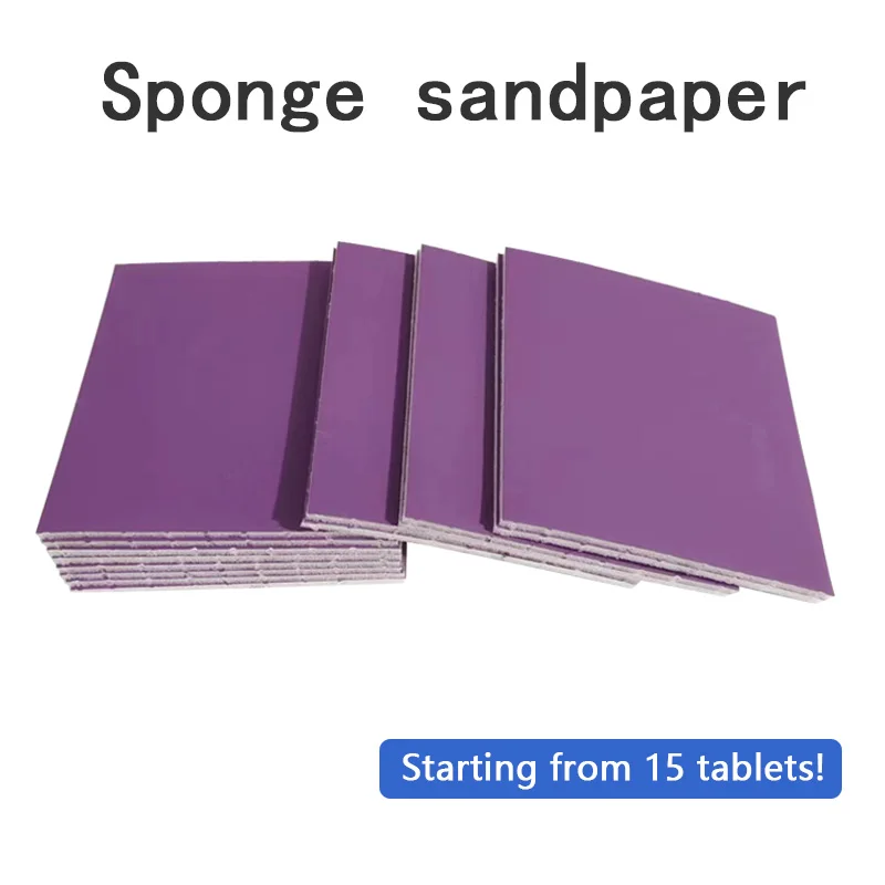 115 * 125MM Single-Sided Sponge Sandpaper Purple Sand Skin Automobile Bumper Plastic Parts Painting Grinding And Polishing