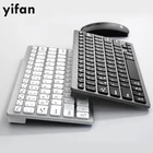 B.O.W небольшая перезаряжаемая клавиатура Bluetooth, брелок и мышь беспроводная комбинированная для компьютера, ноутбука, планшета