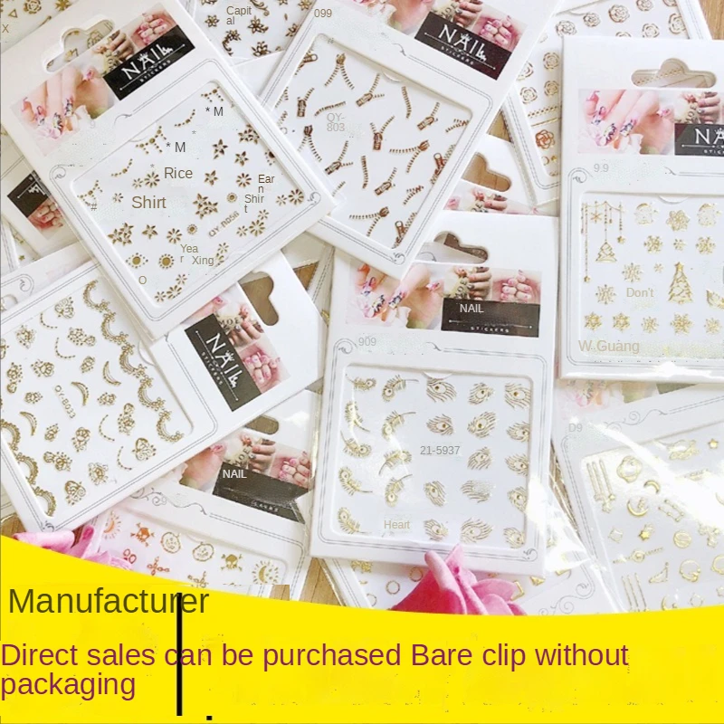 

30pcs/set Mixed Design 5D Embossed Bronzing Nail Art Stickers Golden Lip Heart Moon Star Flower Nail Accessories Patch Wholesale
