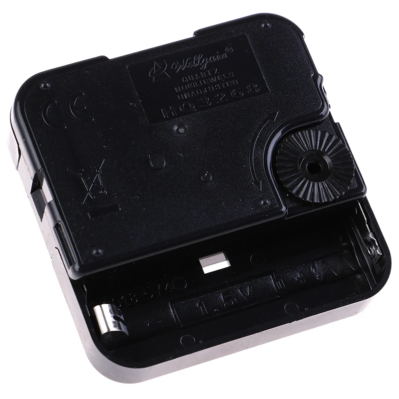 

Механизм для часов HQ3268 черный