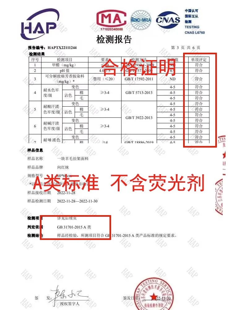 Children's Cotton Pullover Hat Boys and Girls Bag Head Autumn Winter Windproof Double-layer Cap Baby Bandana Handsome...