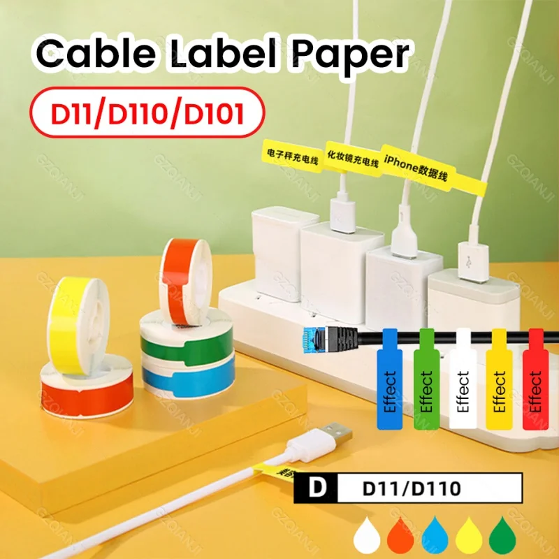 

Оригинальный Niimbot D11 D110, лента для этикеток, водонепроницаемая бумага для принтера этикеток, кабель для печати, уличные принадлежности для п...