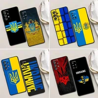 ukraines phone case for samsung galaxy a32 a33 a31 a23 a22 a21s a13 a12 a11 a03 a02 01 5g soft silicone cases cover ukraine flag