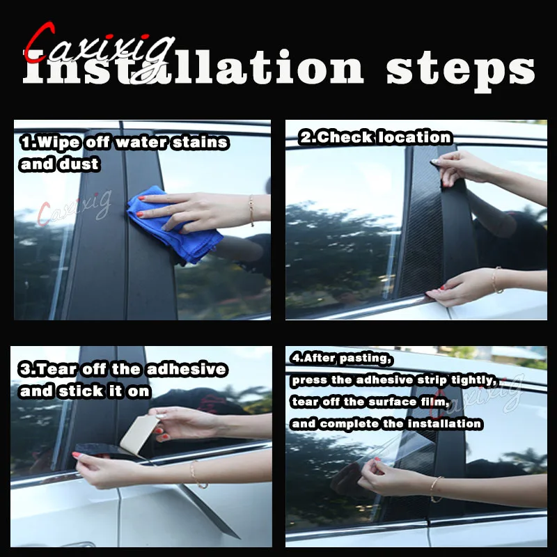 Для Киа Carens Rondo 2013-2021 отделка для карточек черного цвета карбоновая коробка