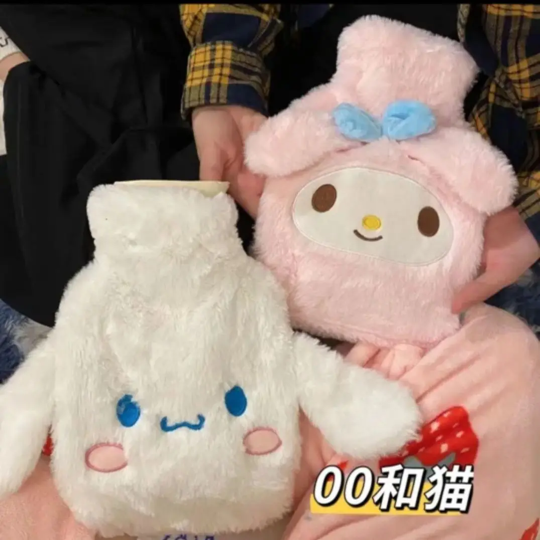 

Kawaii Cinnamoroll My Melody Perfusion Water Injection Plush Hot Water Bag Anime Character Hand Warmer Portable Hot Water Bag