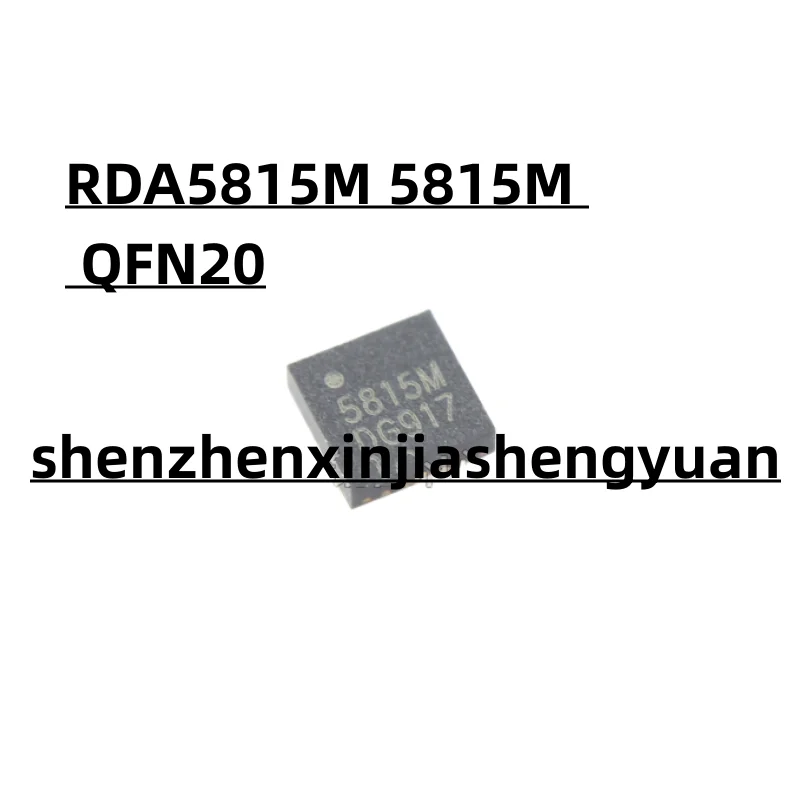 1 шт./партия, новинка RDA5815M 5815M QFN20