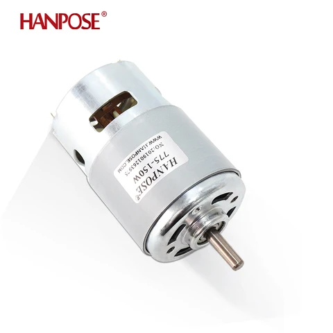 Двигатель постоянного тока HANPOSE 775/795/895