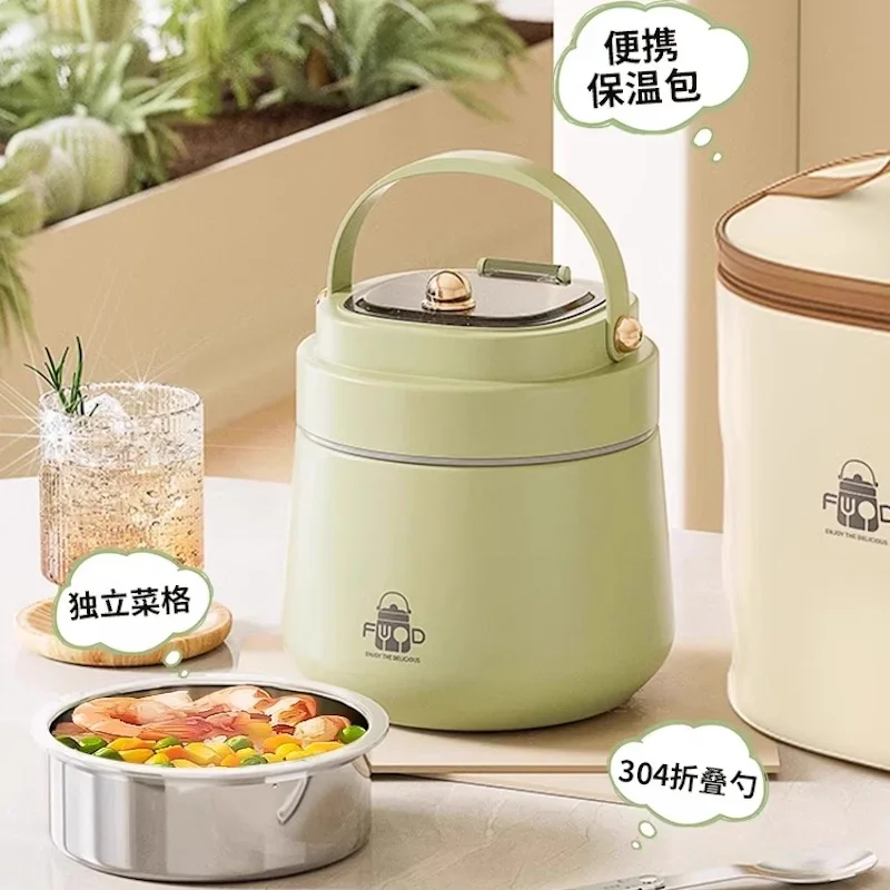 Детский Ланч-бокс 1 2 Л Портативный Бенто-бокс Герметичная Термоизоляция