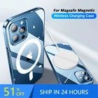 Магнитный чехол для беспроводной зарядки для iPhone 11 12 13 Pro MAX mini XR XS MAX X 7 8 Plus SE 2020