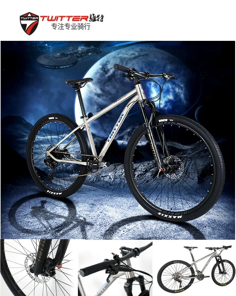 

TWITTER WERNER XT/M8000-22S Lightweight Titanium MTB Frame 27.5" MTB Disc Brake mountain bike 29 bicycles bicicleta de montaña