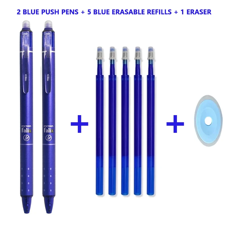 

Hopk набор стираемых шариковых ручек 0,5 мм