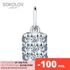Подвеска SOKOLOV из серебра с фианитами, Серебро, 925, Оригинальная продукция
