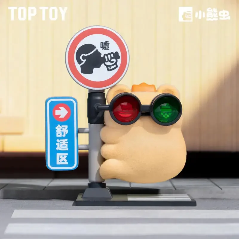 Фото TOPTOY BEARISBUG Adventures In Brobdingnag Series: Коллекционная фигурка-сюрприз в закрытой упаковке (Blind Box), модель для рабочего стола, подарок на день рождения №3