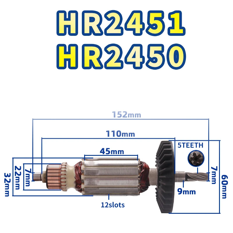 AC220-240V Роторы Аксессуары для Makita HR2451 HR2450 Перфораторы Электрические кирки Ударные
