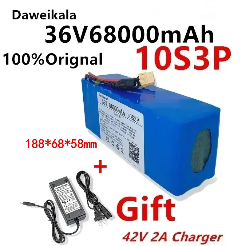 Литиевый аккумулятор 36 В 10S3P 68 Ач 500 Вт