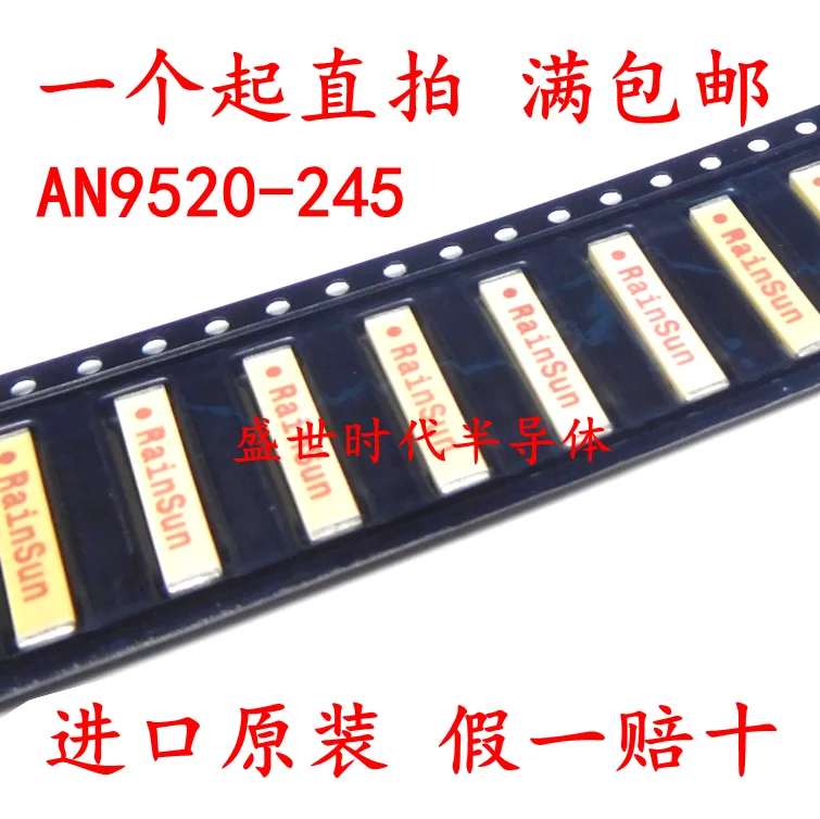 10 шт./партия, RAINSUN 245 gan9520-9 мм WiFi