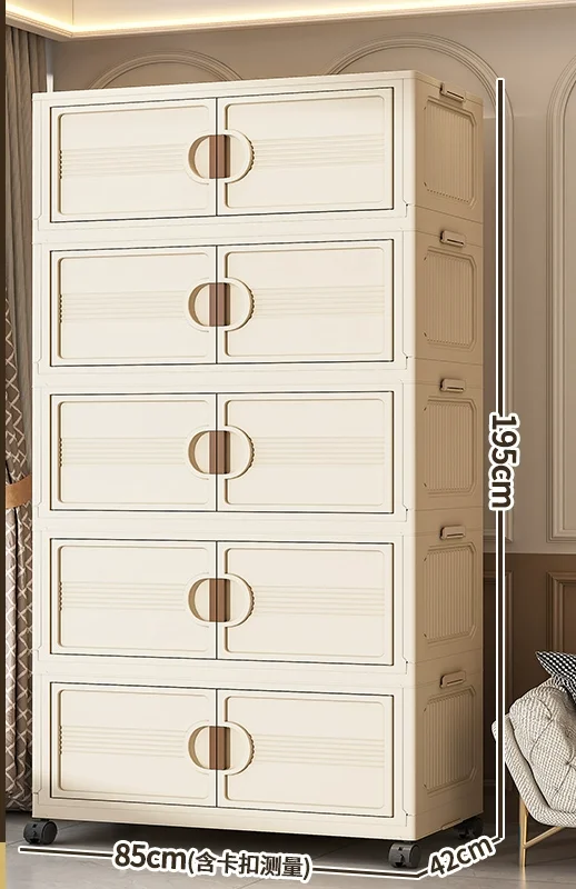 

Складной ящик для хранения