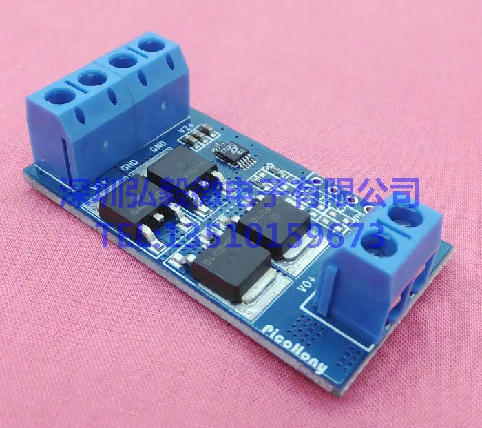 Двойной идеальный диодный модуль источник питания параллельное распределение