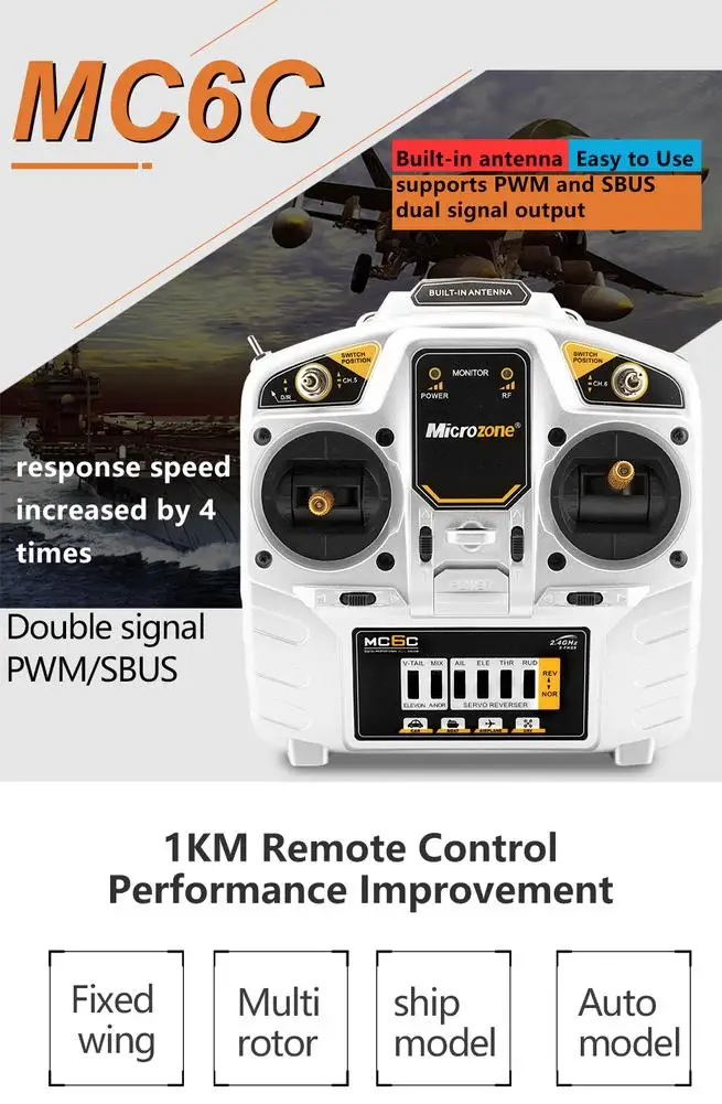 

MicroZone MC6C 2,4G 6-канальный контроллер, приемник-передатчик, радиосистема для вертолета SU27, вертолет с несколькими несущими винтами для автомобиля, лодки
