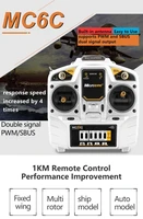 microzone mc6c 2 4g 6ch controller transmitter receiver radio system for su27 rc airplane drone multirotor helicopter car boat