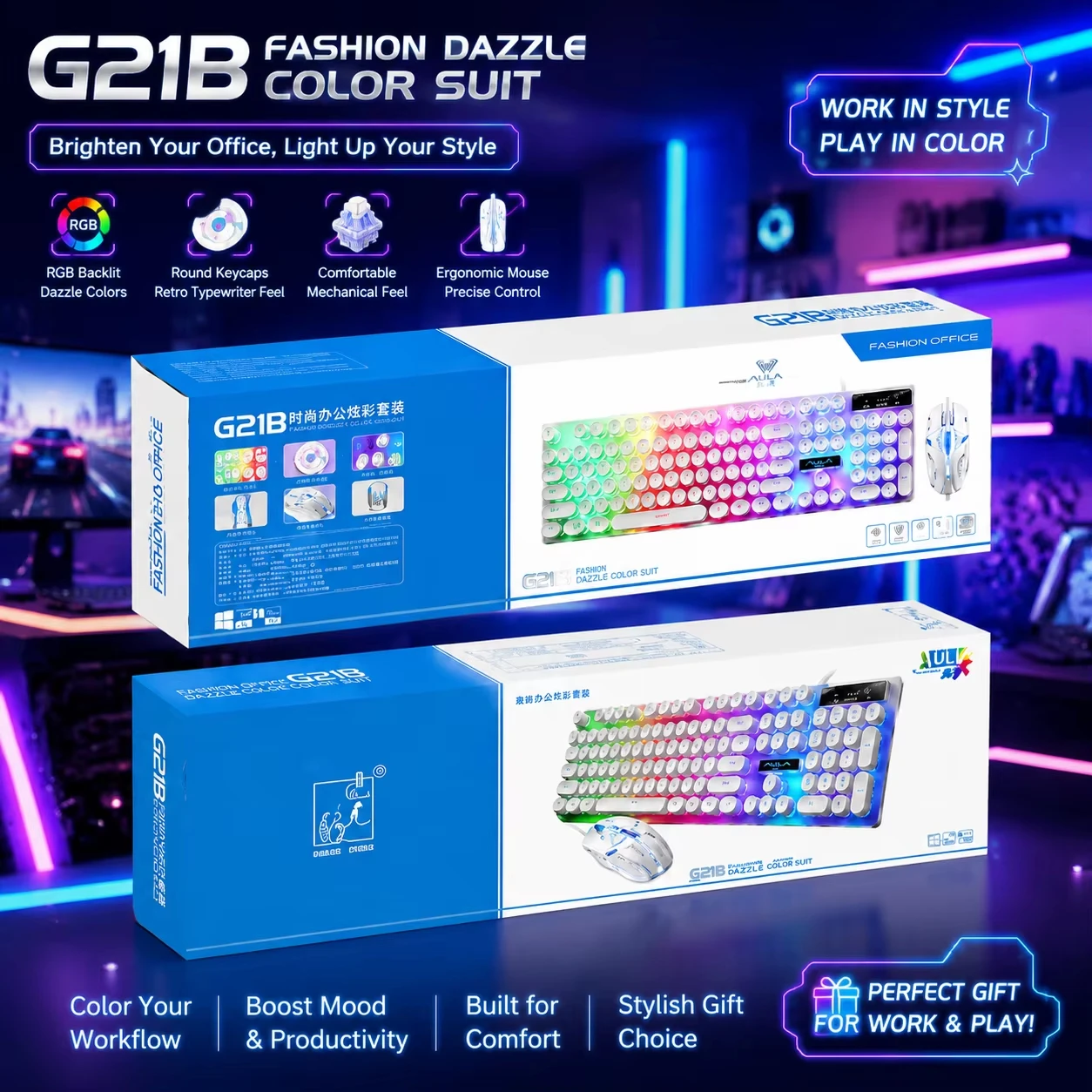 104-клавишная полноразмерная механическая игровая клавиатура с RGB-подсветкой и мышью, комплект с эргономичным дизайном для ПК и ноутбуков (art.: 3920dc92ebd49) - 3920dc92ebd49