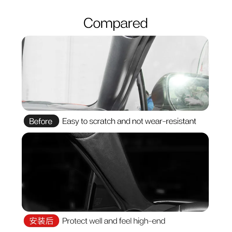 Для GR86 BRZ 2022 2023 аксессуары накладка на стойку центральное окно внутренняя крышка