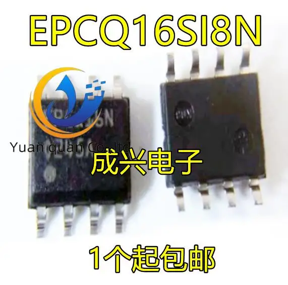 

2 шт. Оригинальный Новый EPCQ16SI8N SOP8 Шелковый экран EPCQ16N память IC