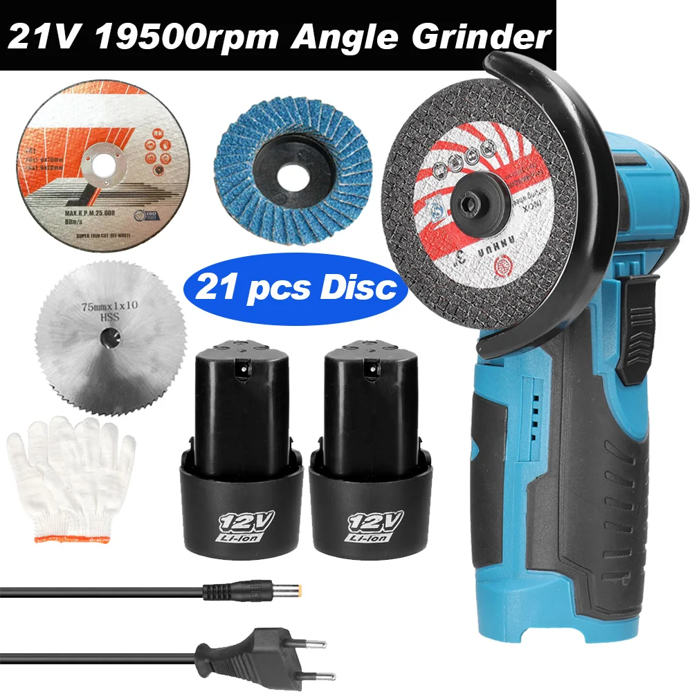Электрическая угловая шлифовальная машина бесщеточная перезаряжаемая 19500 об/мин